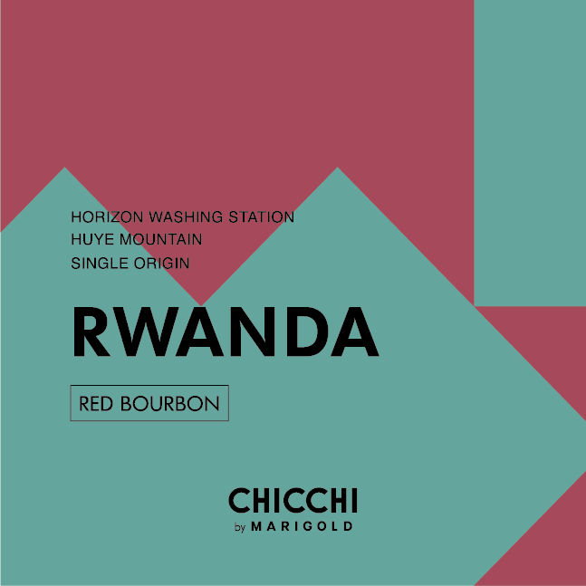 Rwanda Horizon Natural 250g